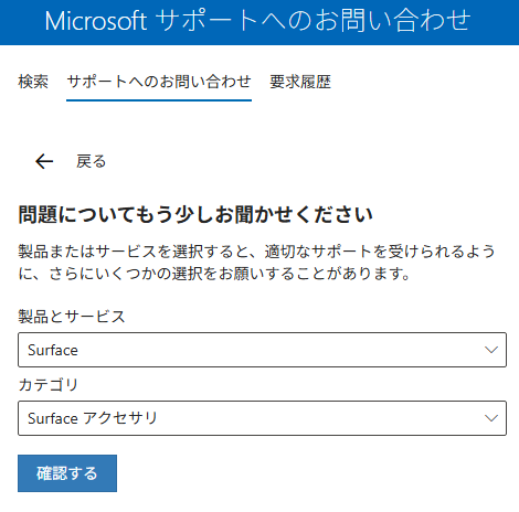 ユーザーの画像
