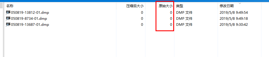 Win10 开机蓝屏 重启无法解决 错误代码 0x0000013 - Microsoft Q&A