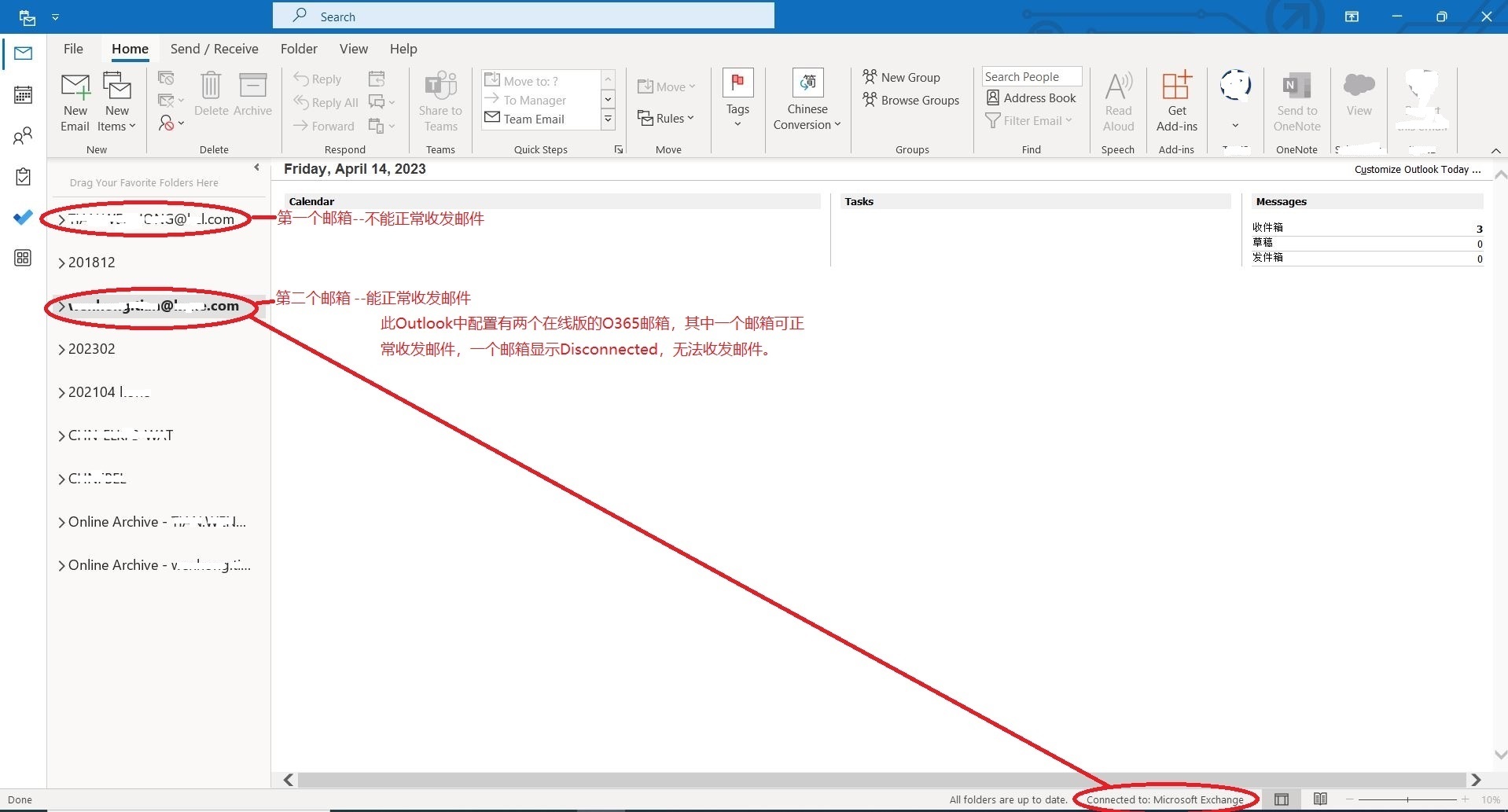Troubleshooting M365 Outlook disconnected mail issues.