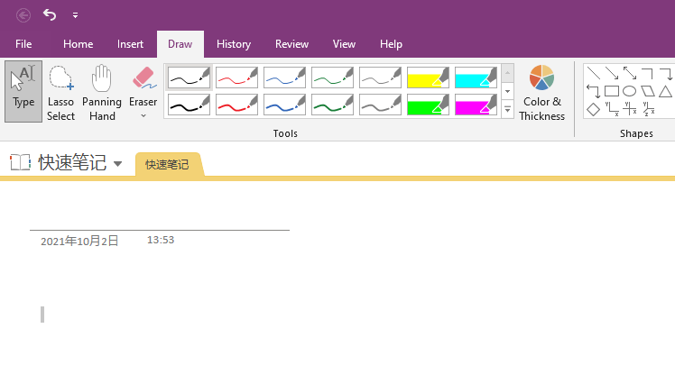 onenote 无法绘图 - Microsoft Q&A