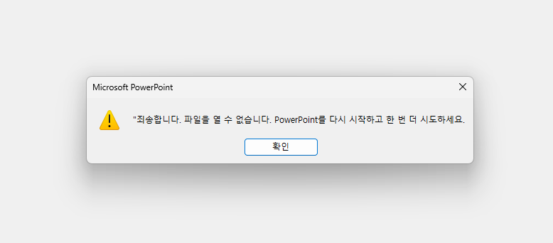 사용자의 이미지