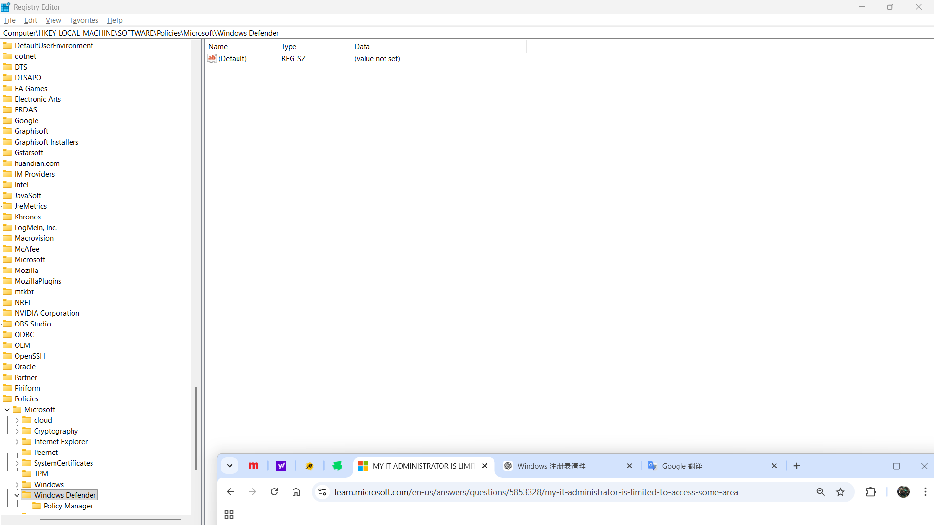 Screenshot 2026-04-08 182448