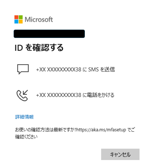 スクリーンショット 2026-06-16 153638