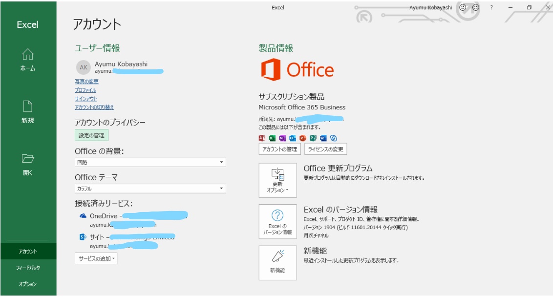Excel gets grayed out when scrolling down - Microsoft Q&A