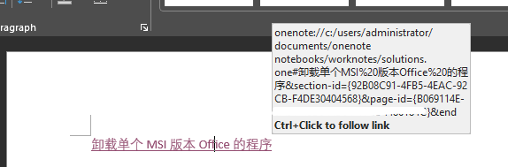 Openning page link outside onenote errors - Microsoft Q&A