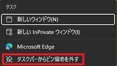 無題33