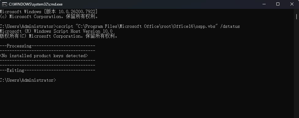 {09BF23E2-EA4F-4C3D-95E9-9545B0625E3D}