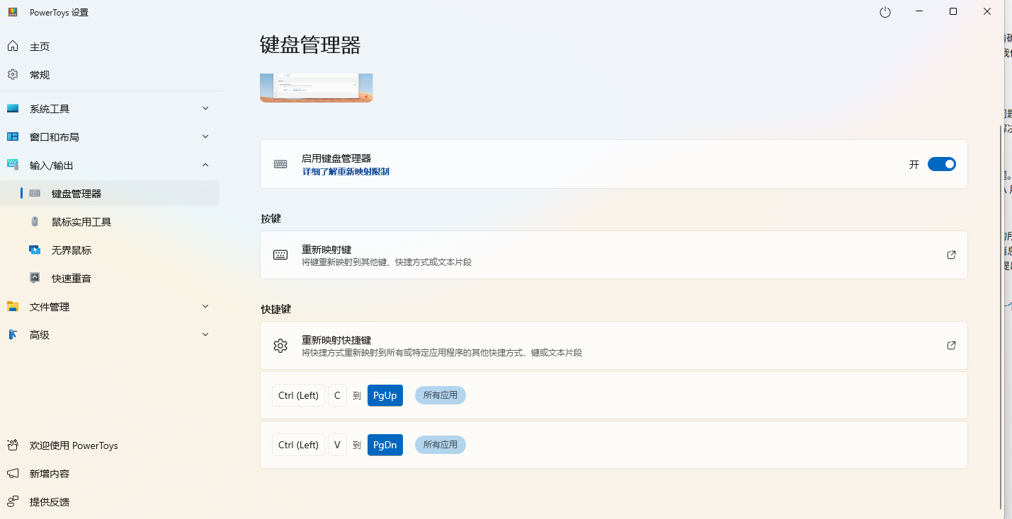 e92d3030092d92c64cfe966dda61a090