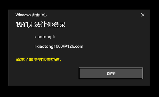 e94da7c5-c521-4a0c-9fde-2b832f18ee79