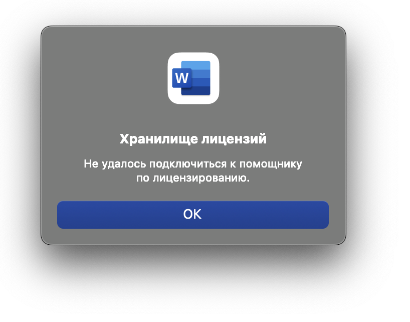 Снимок экрана 2025-09-01 в 03.04.14