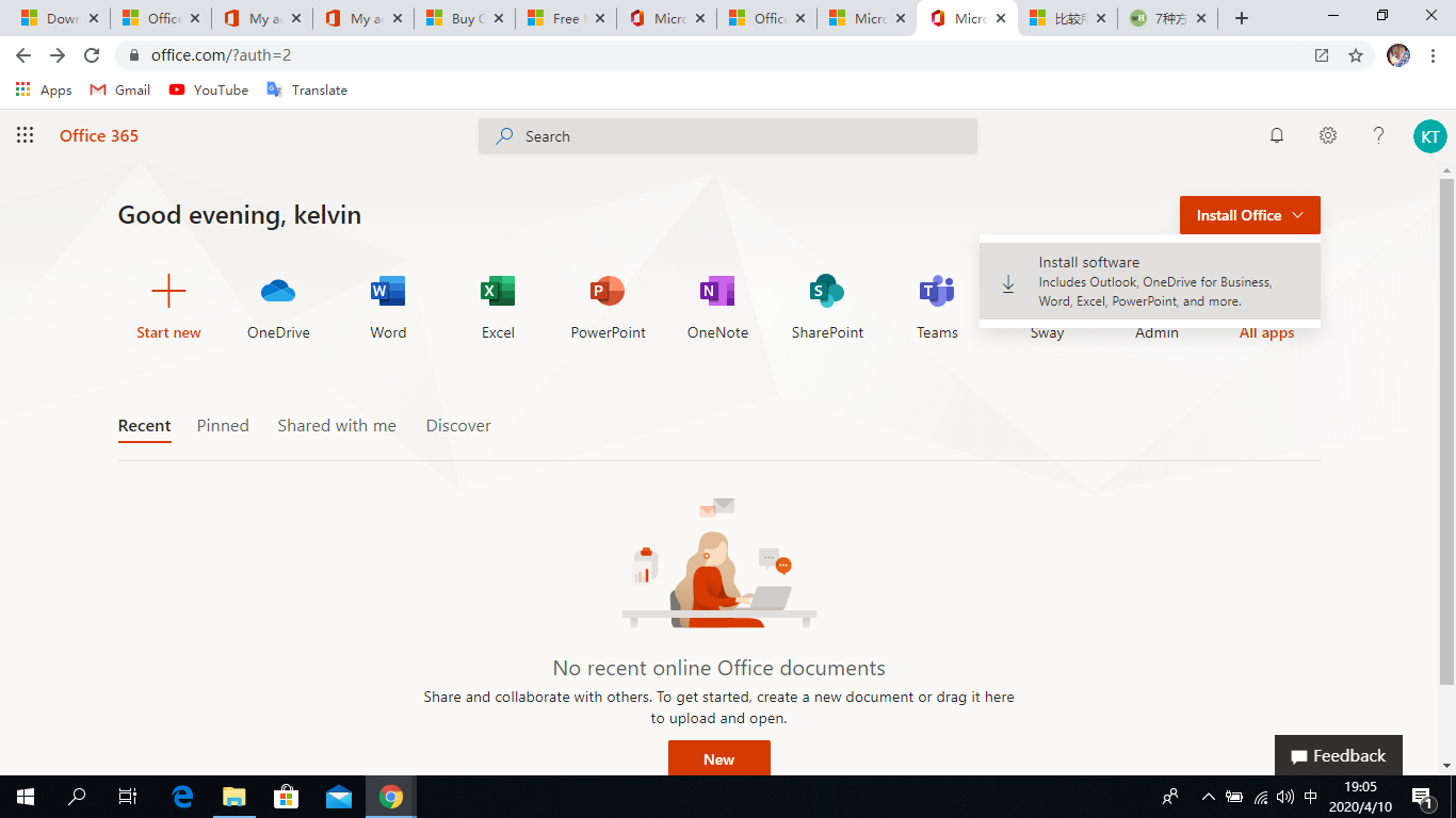 cant download office 365 a1 on my windows - Microsoft Q&A