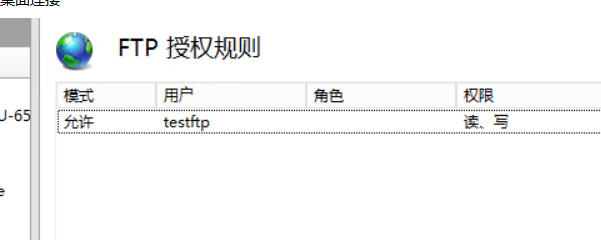 用户的图像