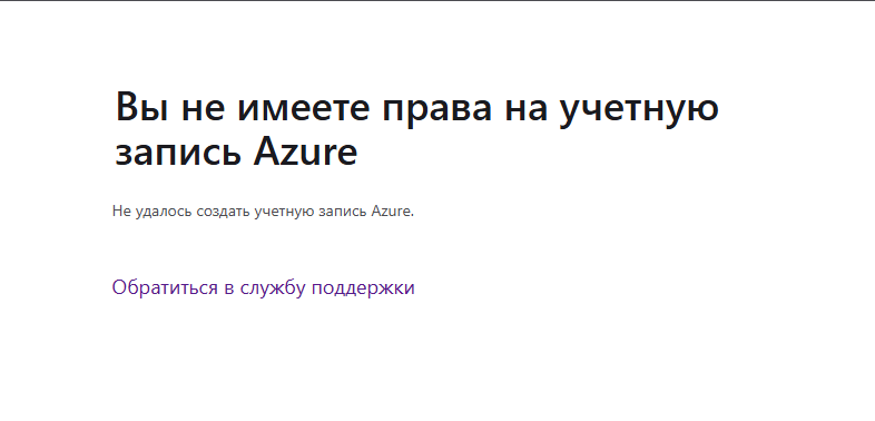 Пользовательское изображение