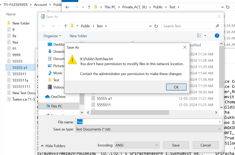 Screenshot 2024-03-12 114408