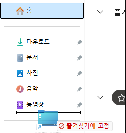 사용자의 이미지