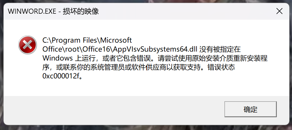 用户的图像