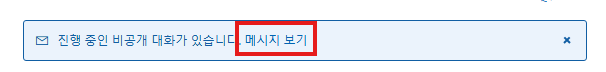 사용자의 이미지