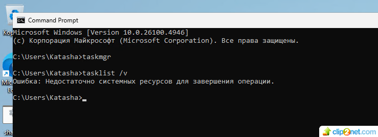 1be46-clip-65kb
