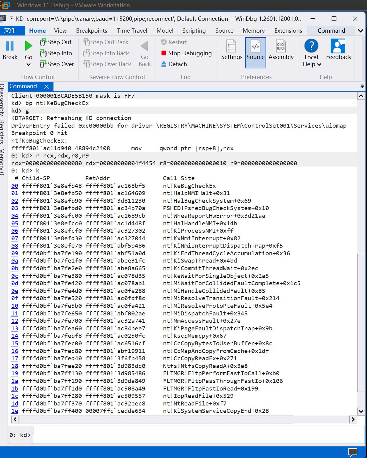 屏幕截图 2026-02-22 095451