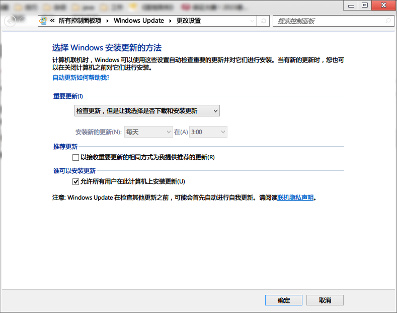 office2013如何自动更新？ - Microsoft Q&A