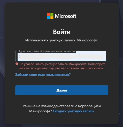 Пользовательское изображение