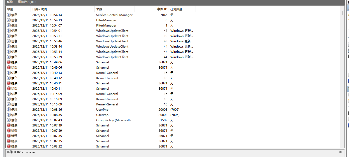 49322149-79c3-4fa8-a605-73f8cbc85cda