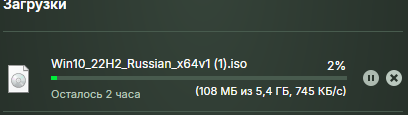 Пользовательское изображение