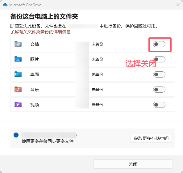 QQNT无法接收消息，版本为9.9.9-22868。Windows版本为Windows 11 Insider Preview 10.0 ...
