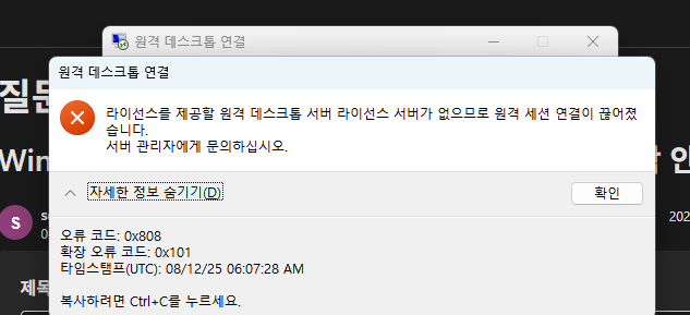 사용자의 이미지