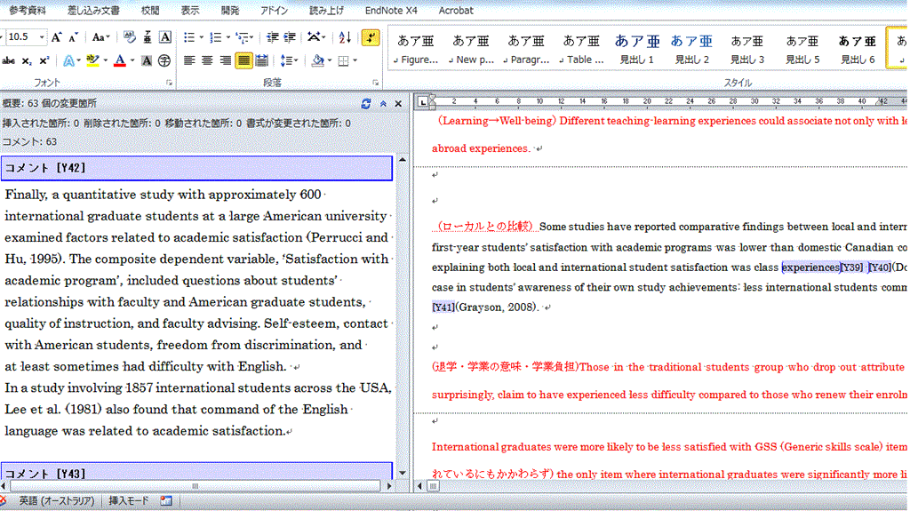 ワードのコメントに本文が表示される。 - Microsoft Q&A