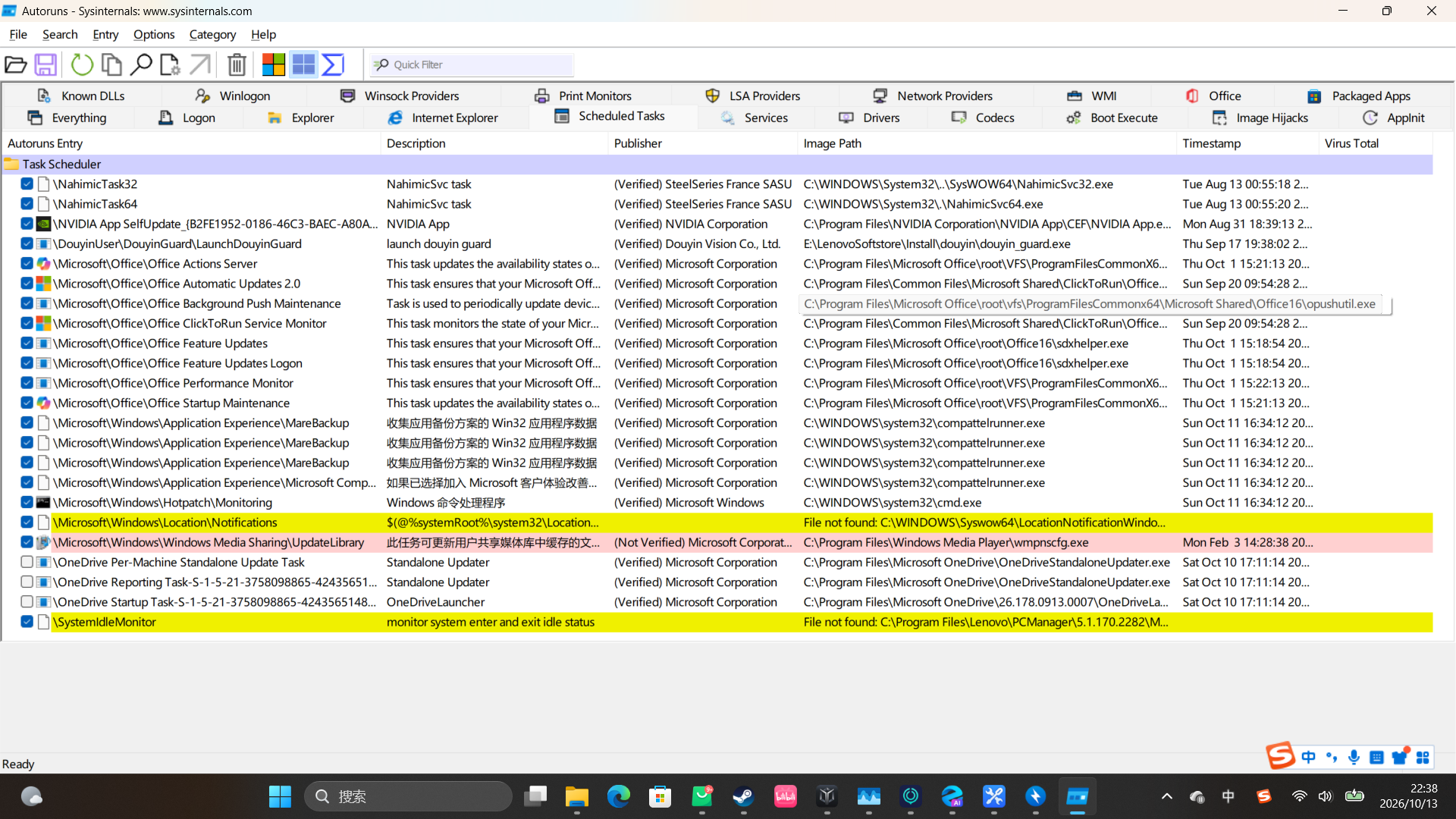 Desktop Screenshot 2026.10.13 - 22.38.14.50