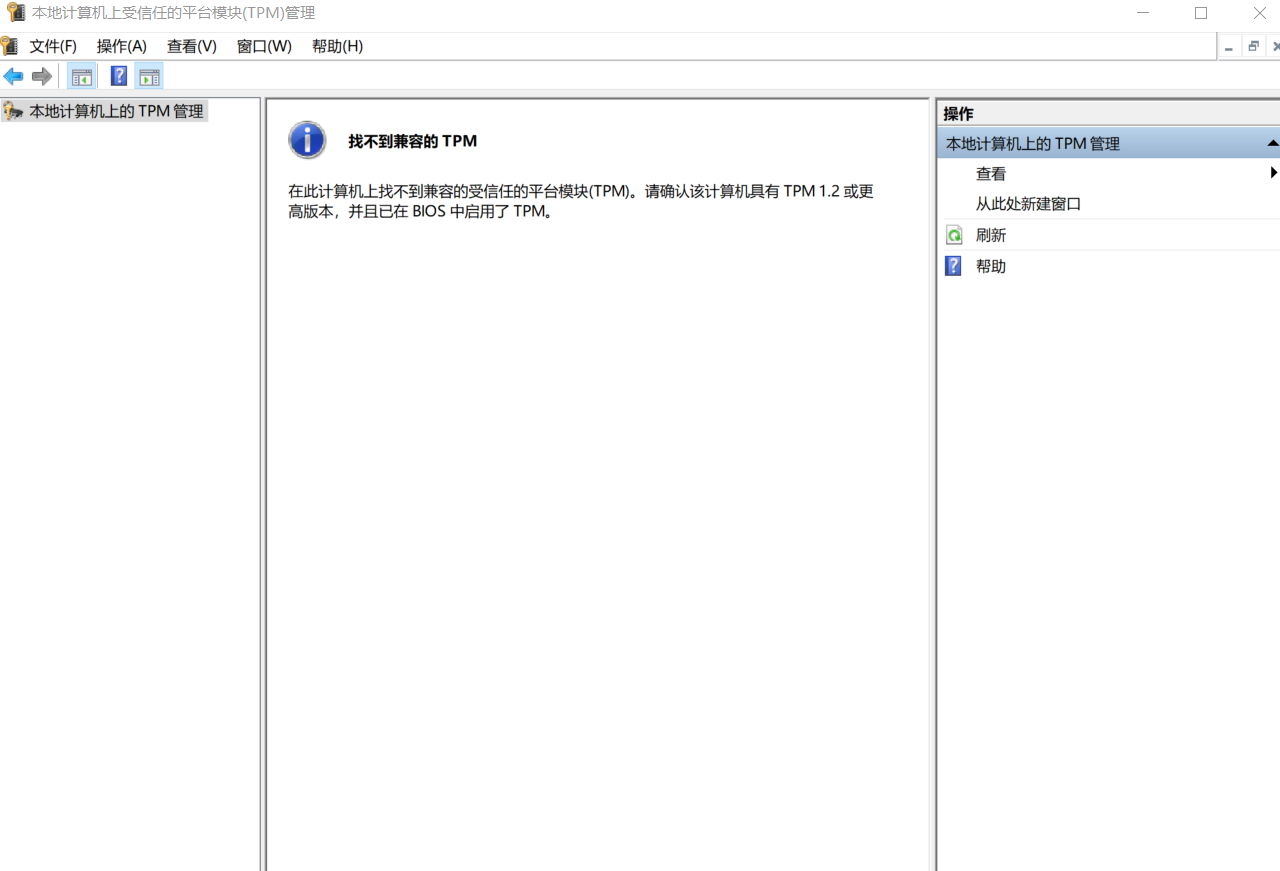 屏幕截图 2026-06-28 181100