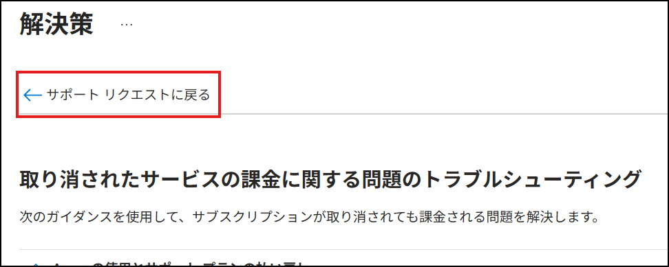 ユーザーの画像