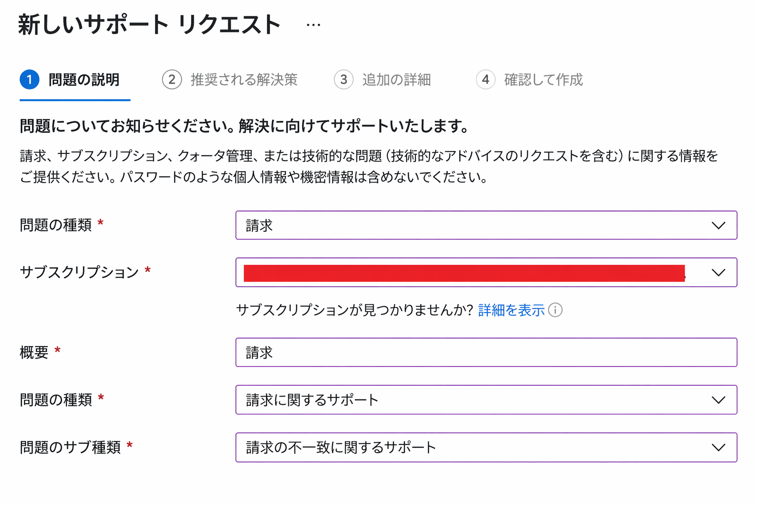 ユーザーの画像