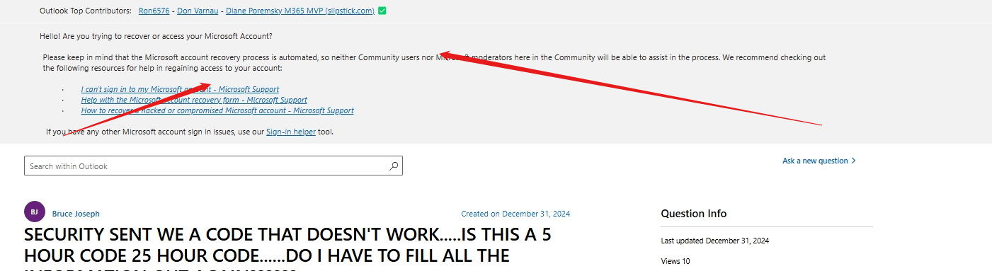 SECURITY SENT WE A CODE THAT DOESN'T WORK.....IS THIS A 5 HOUR CODE 25 ...