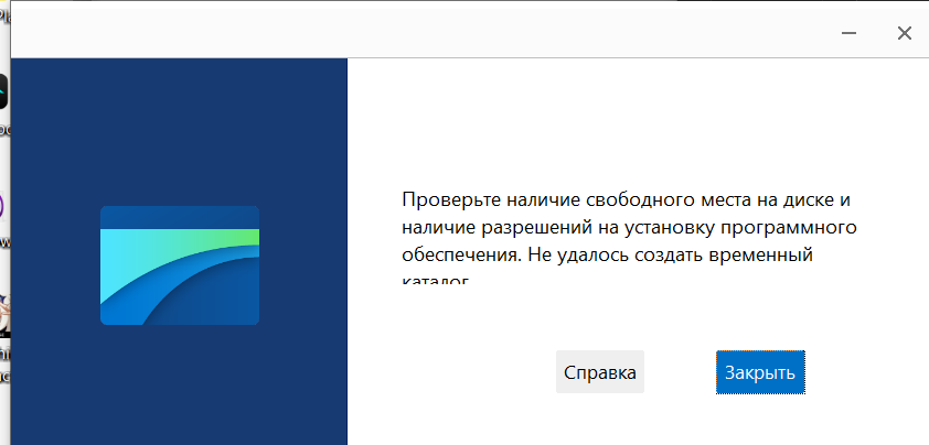 Пользовательское изображение