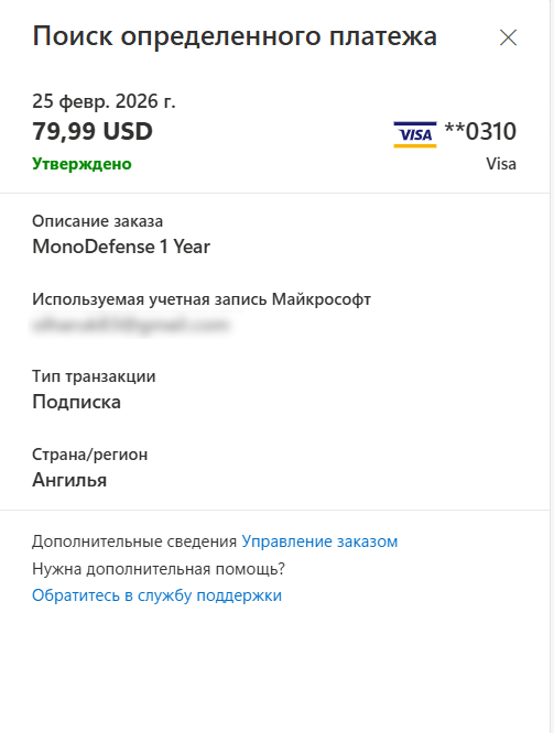 Пользовательское изображение