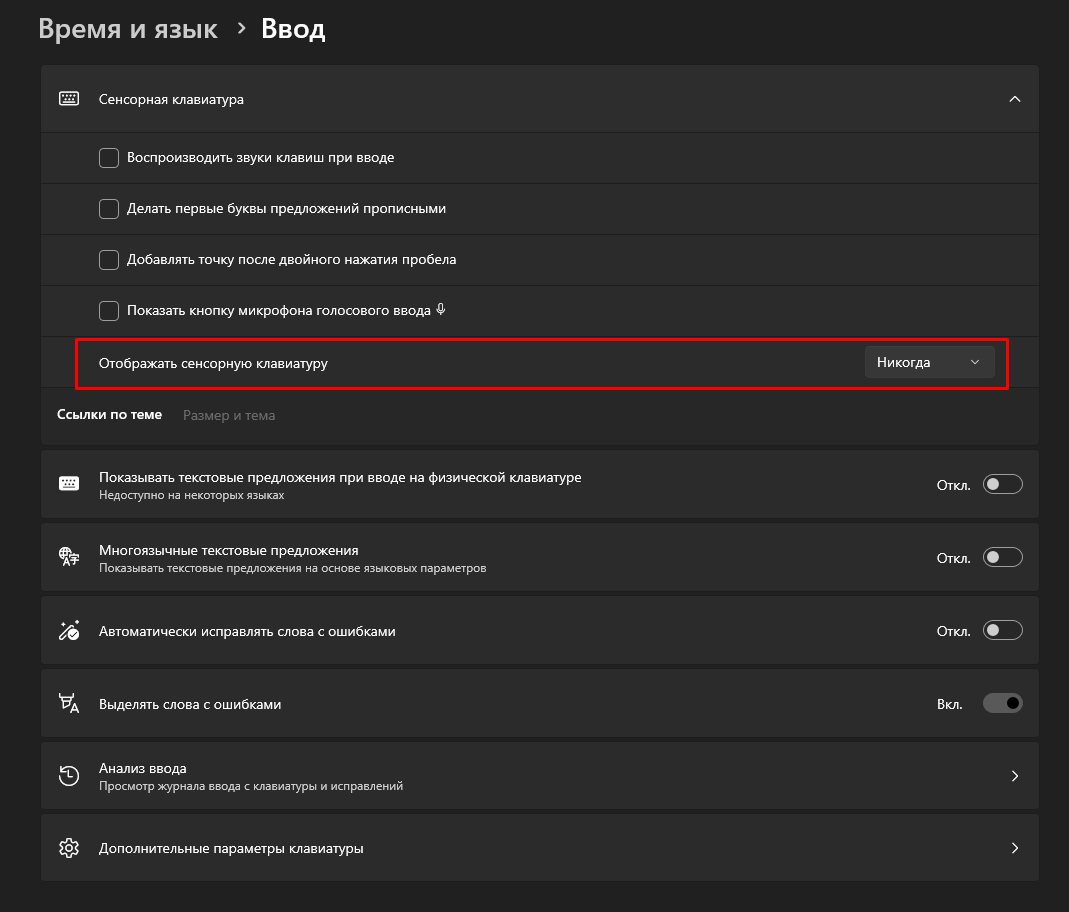 Screenshot_1