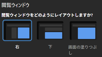 ユーザーの画像