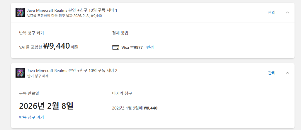사용자의 이미지