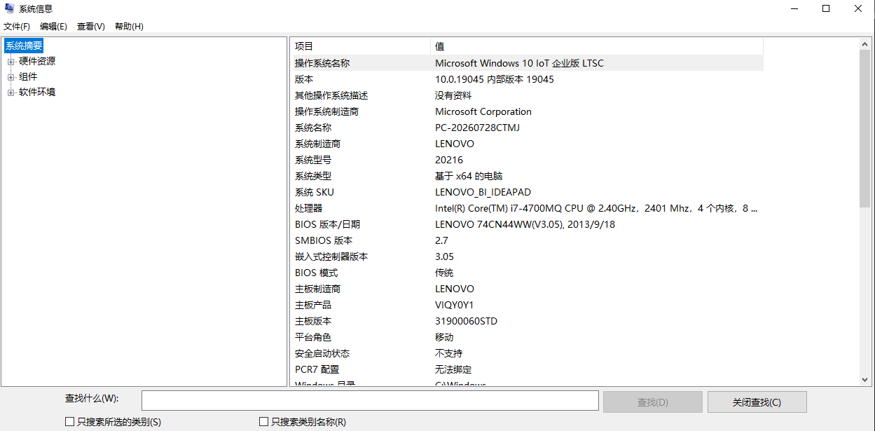 用户的图像