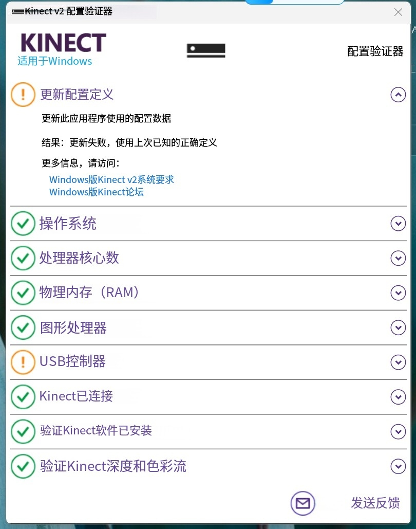 e76c5e7a03d438ef481d3c19f2d2d86