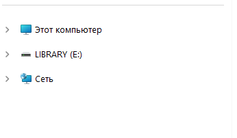 Library1