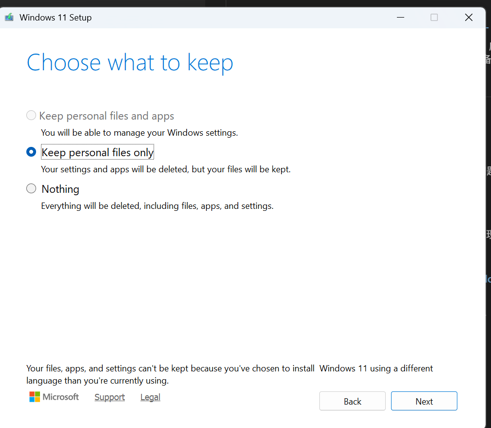 An error was encountered during the installation when updating Windows ...