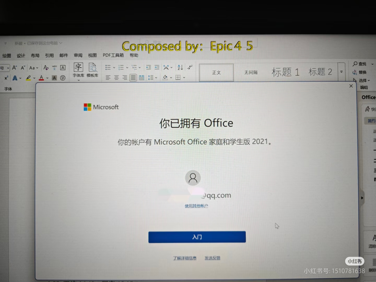 微信图片_20251208161415_38_134