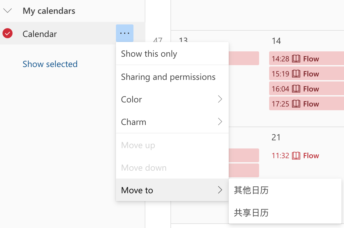 Outlook Calendar 语言设置完全混乱- Microsoft Q&A