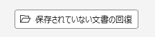 ユーザーの画像