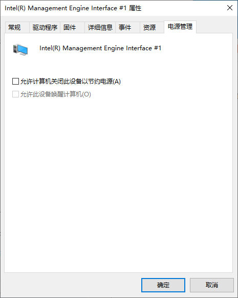 QQ20260907-202049