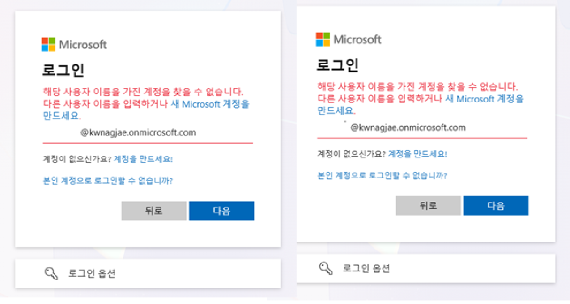 사용자의 이미지
