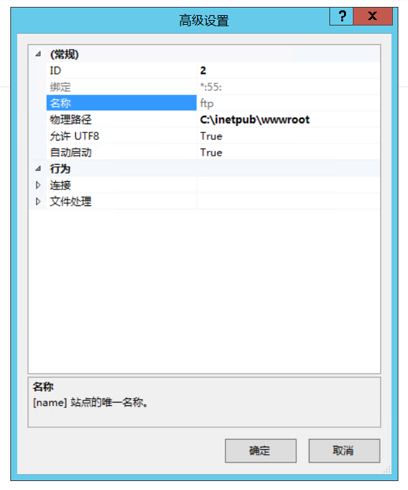 用户的图像